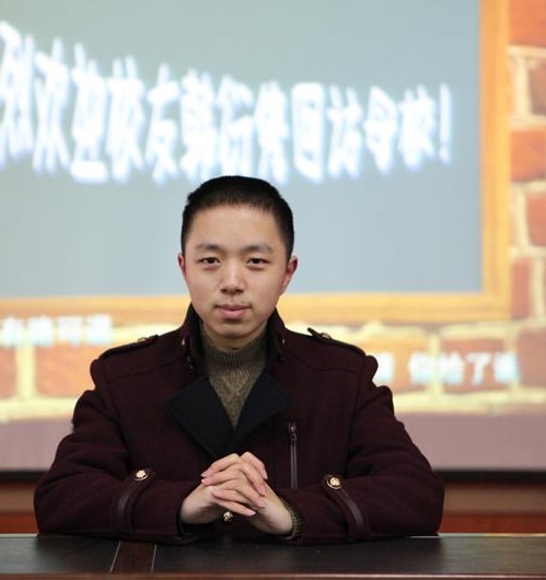  p>韩衍隽,1994年7月出生于安徽省安庆市 a target="_blank" href="