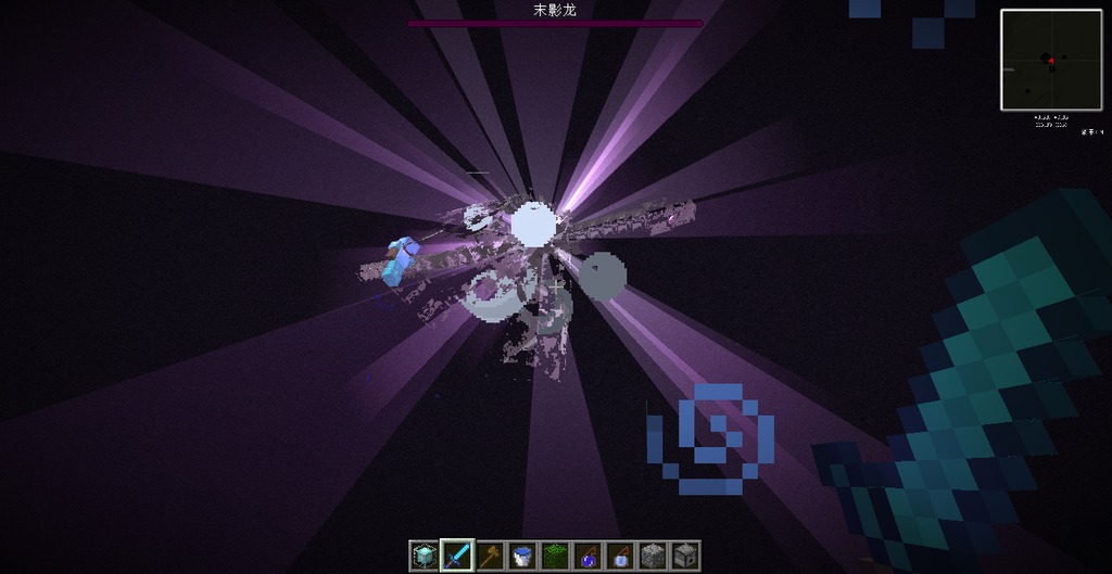  p> b>末影龙(enderdragon) /b>是我的世界官方发布的第一种  a