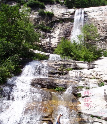 阜平天生桥景区
