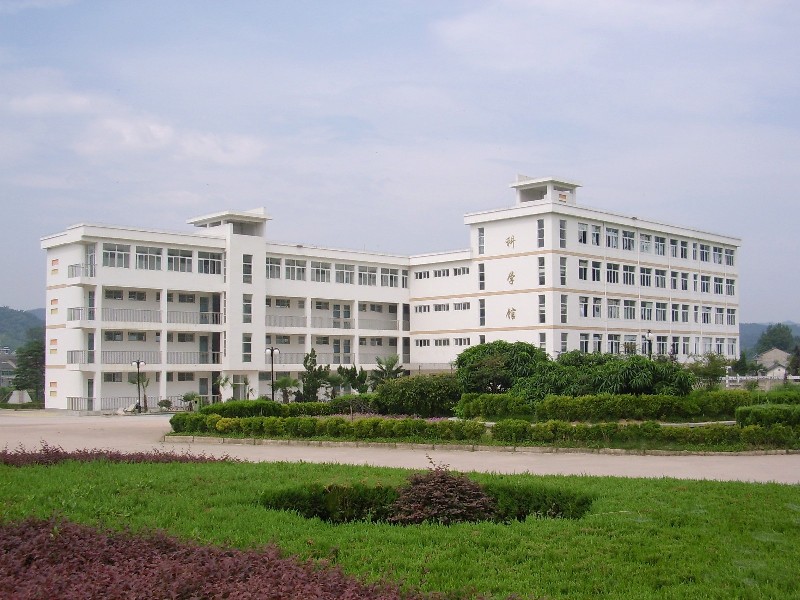 舒城县汤池中学