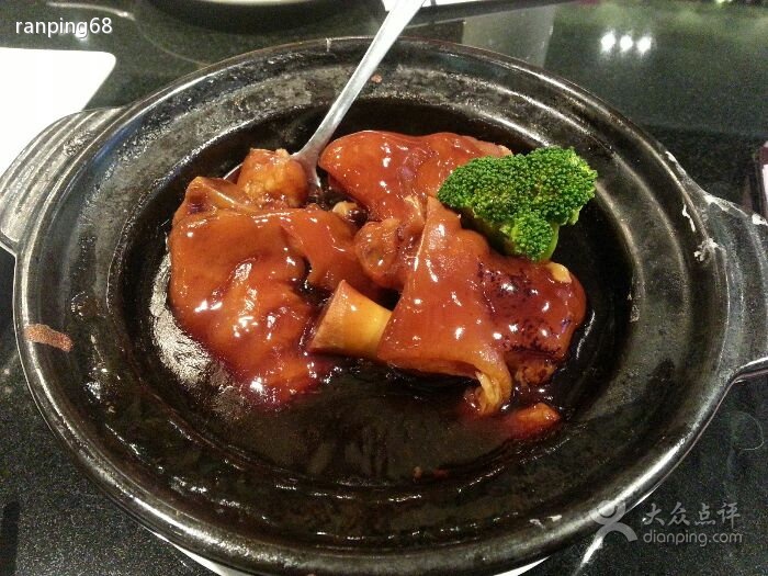  p>鹿港小镇(世纪金源店)是一家位于北京市的台湾菜餐馆. /p>