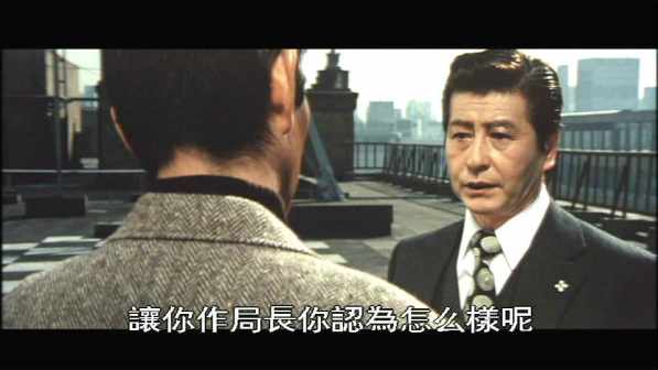 追捕（日本1976年高仓健主演的电影）_百度百科