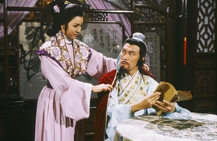 《无双谱》是1981年上映的电视剧,tvb出品,<