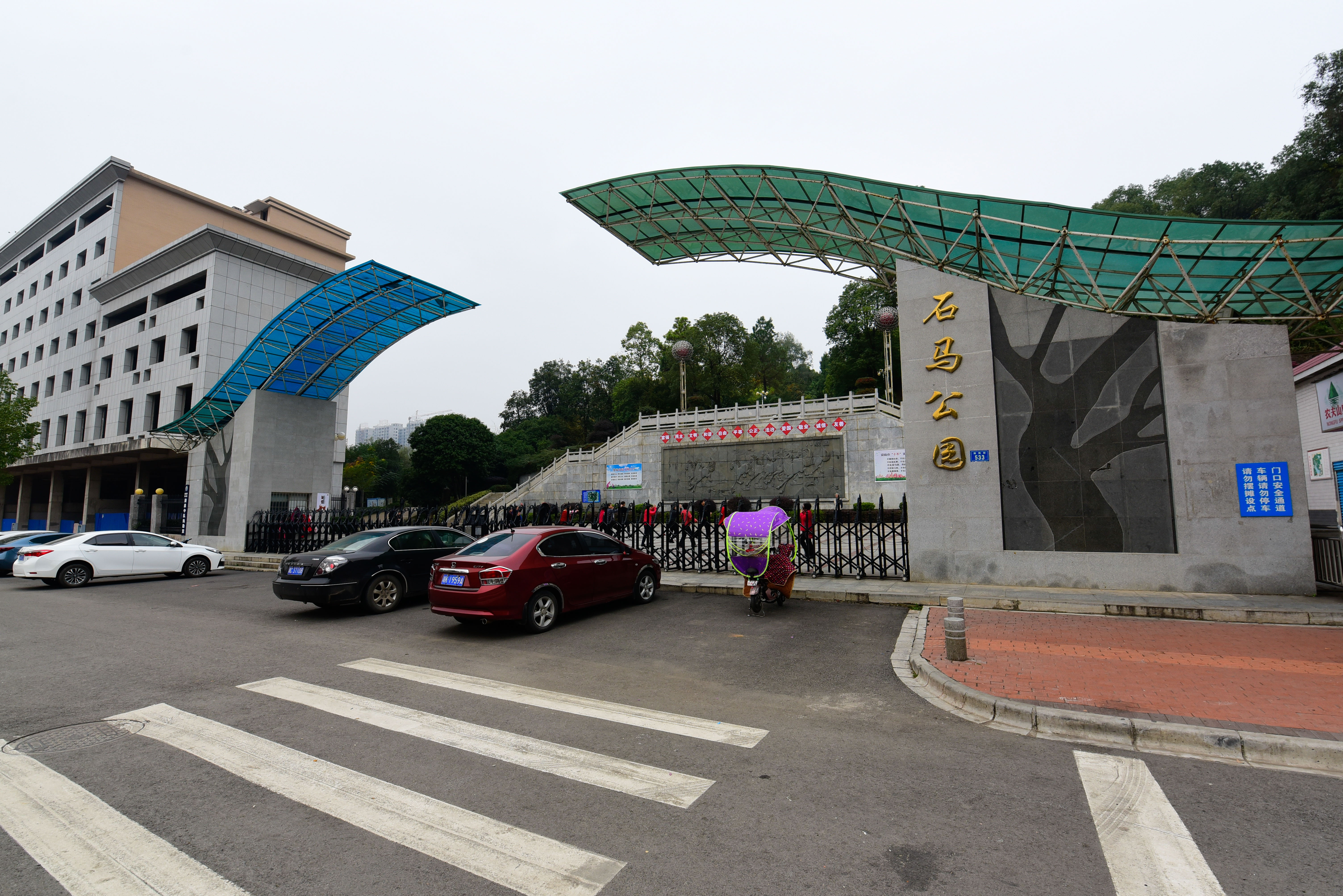 ɽկ_ʯɽ羰_ɽ羰ַ