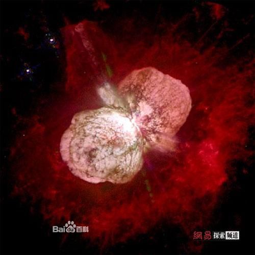 eta carinae