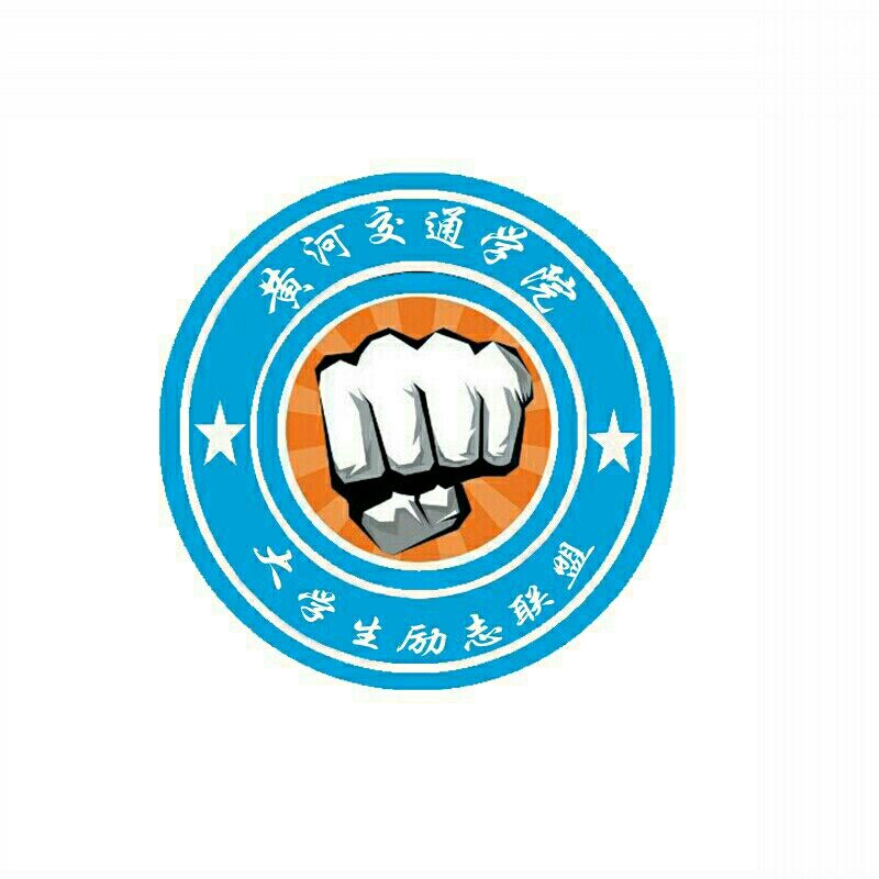 励志图片logo(励志图片 霸气)