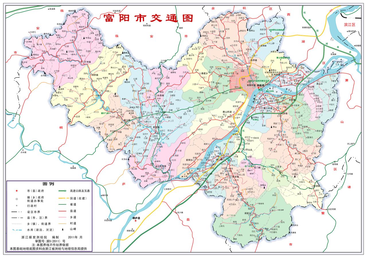 富阳区