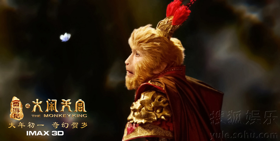 美剧西游记=美剧西游记在线观看