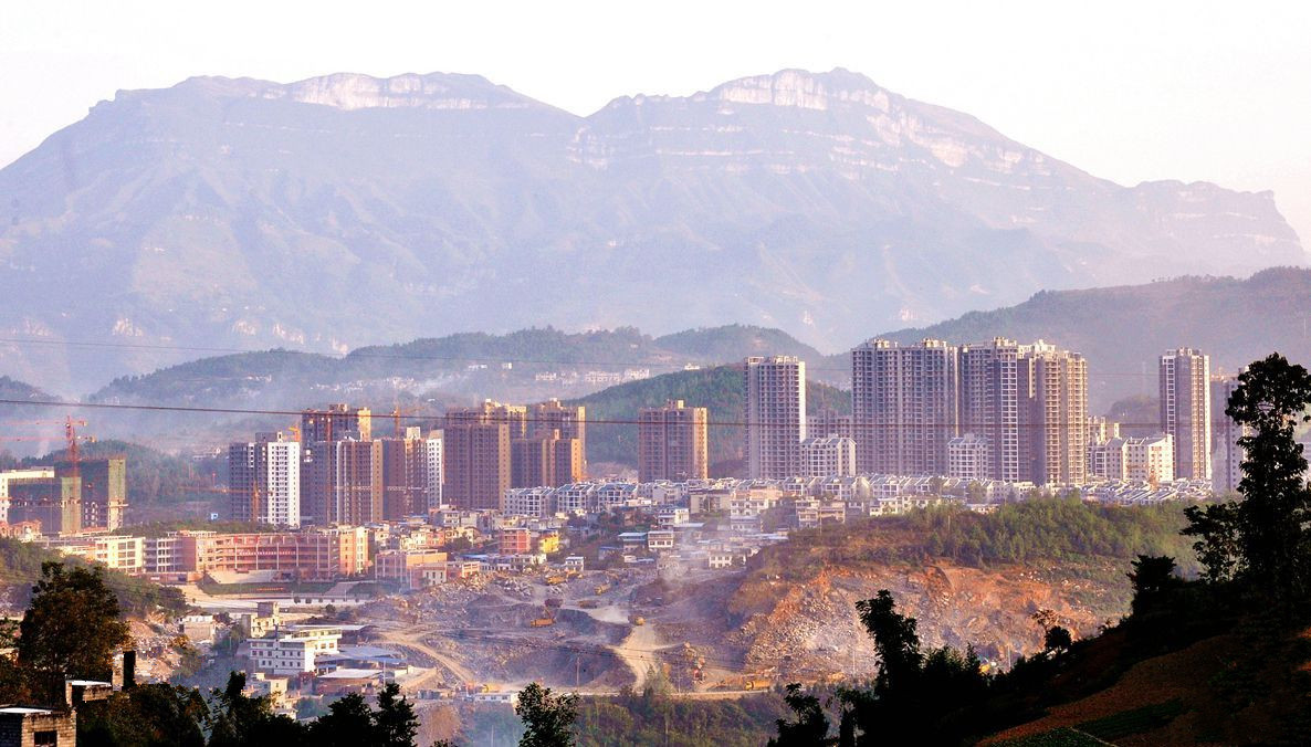  p>正安县是 a target="_blank" href="/item/贵州/37015" data-lemma