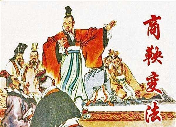 从困守一隅到一统天下，大秦帝国凭何崛起，又因何灭亡？_百科TA说