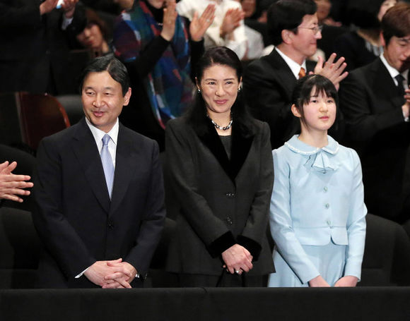 子内亲王;としのみやあいこないしんのう;)2001年(平成13年)12月1日