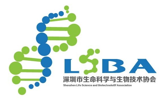 深圳市生命科学与生物技术协会