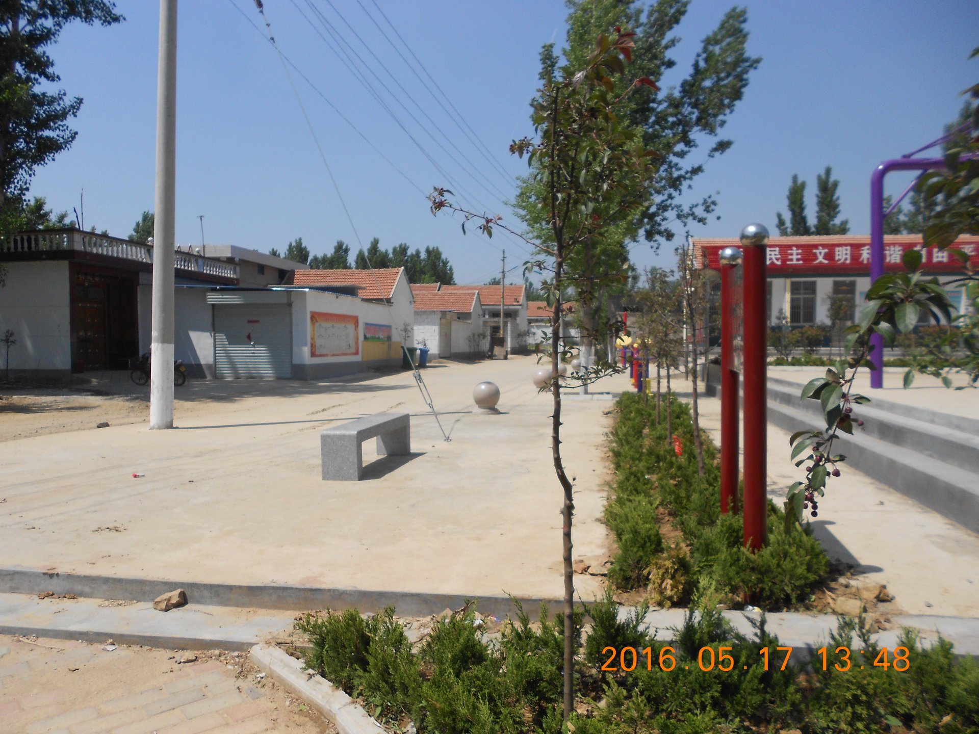  p data-id="gmwzdwwghr">山东省临沂市平邑县丰阳镇香山前村 /p>