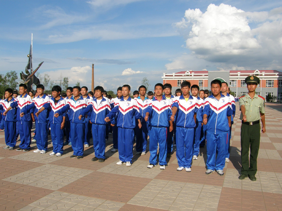 集贤县第一中学