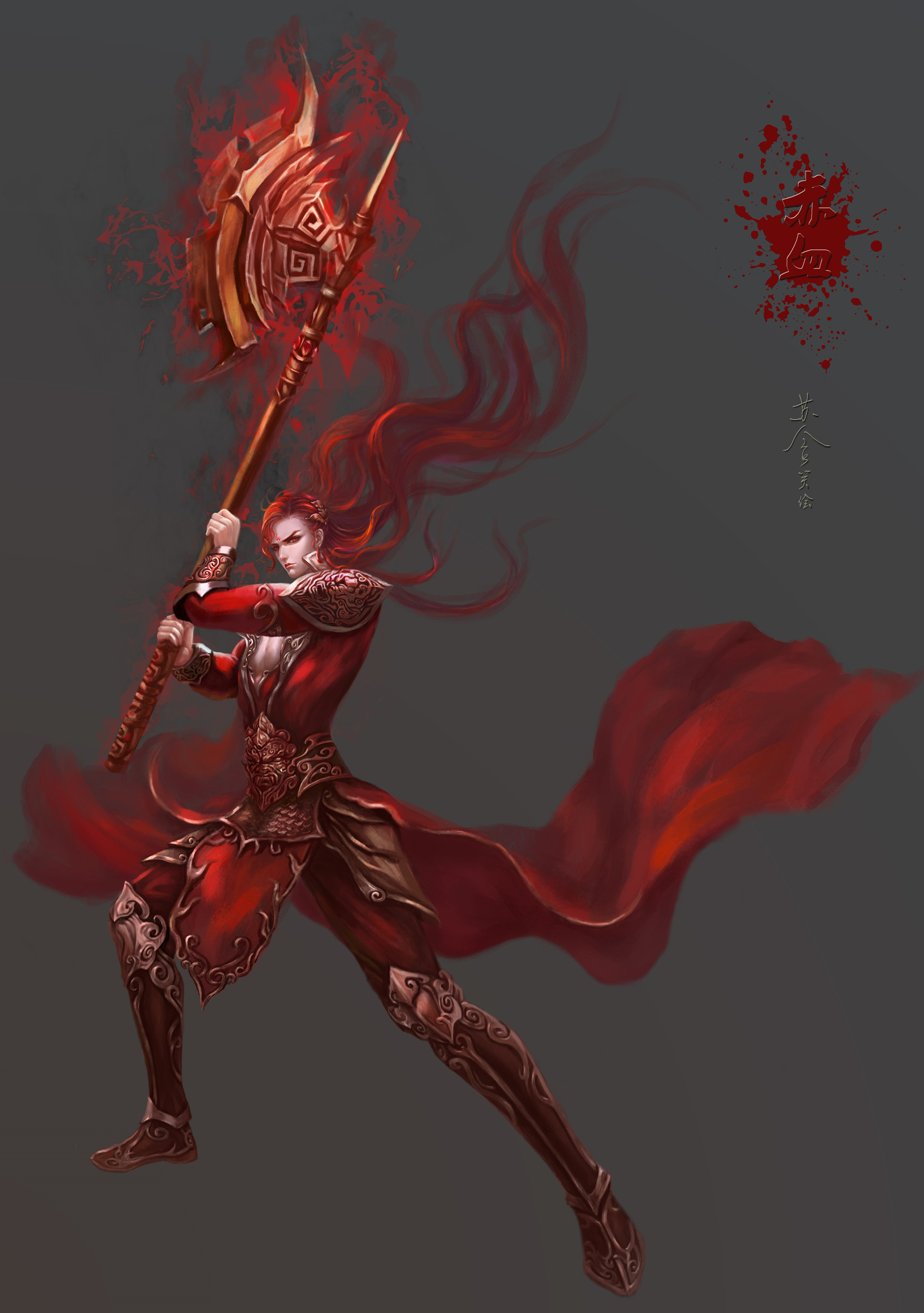  /a>笔下玄幻著作《 a target="_blank" href="/item/傲风/4809868"