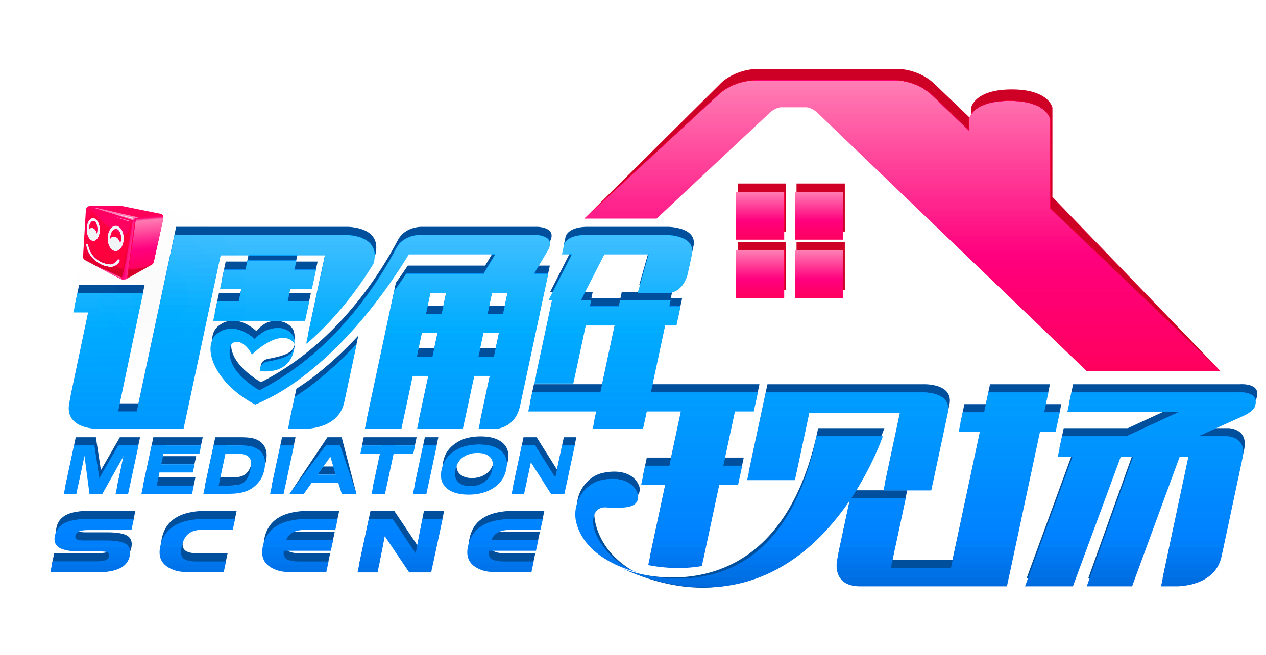 湖北广播电视台综合频道