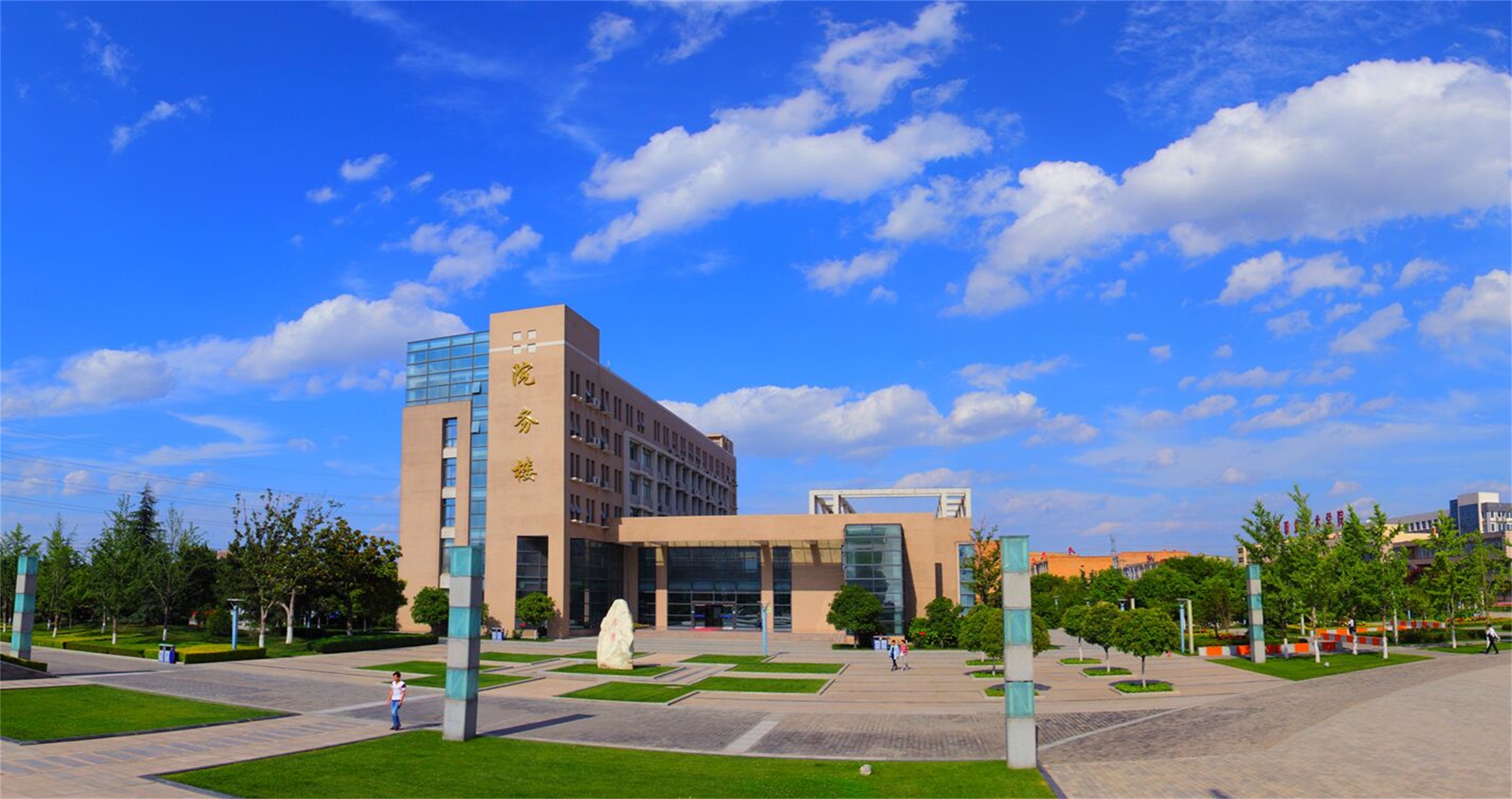  p>咸阳职业技术学院(xianyang vocational technical college)简称