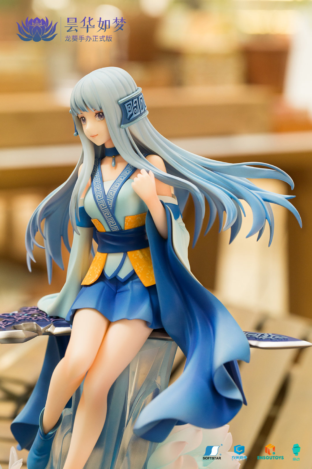  p data-id="gnt8t5pv3y">龙葵,系列单机游戏《 a target="_blank"