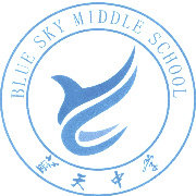 广州蓝天中学
