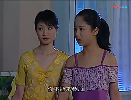 家有儿女剧照