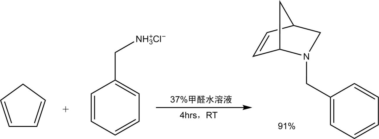 图2 氮杂降冰片烯合成反应