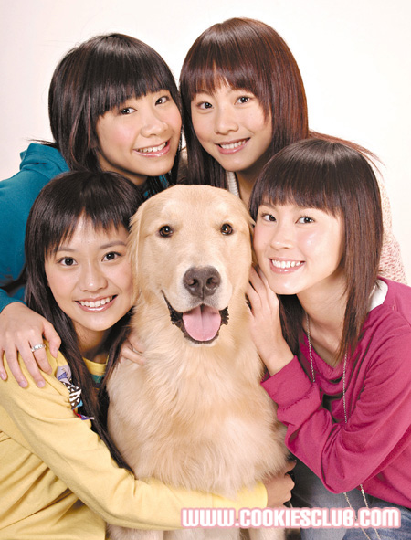 演员,前女子演唱组合 a target="_blank" href="/item/cookies/16773"