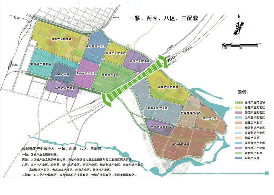  p>临汾市尧都工业园区位于 a target="_blank" href="/item/山西省">