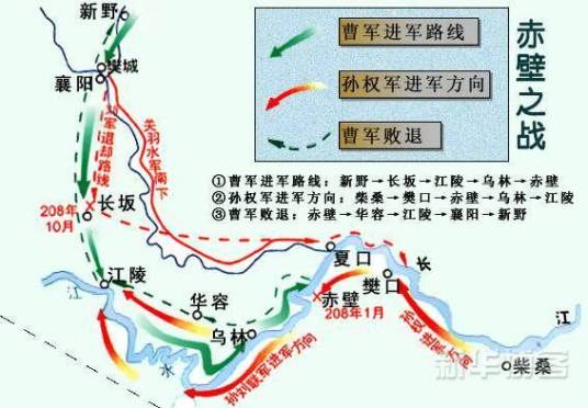 夏口（武汉市境内的古地名）_百度百科