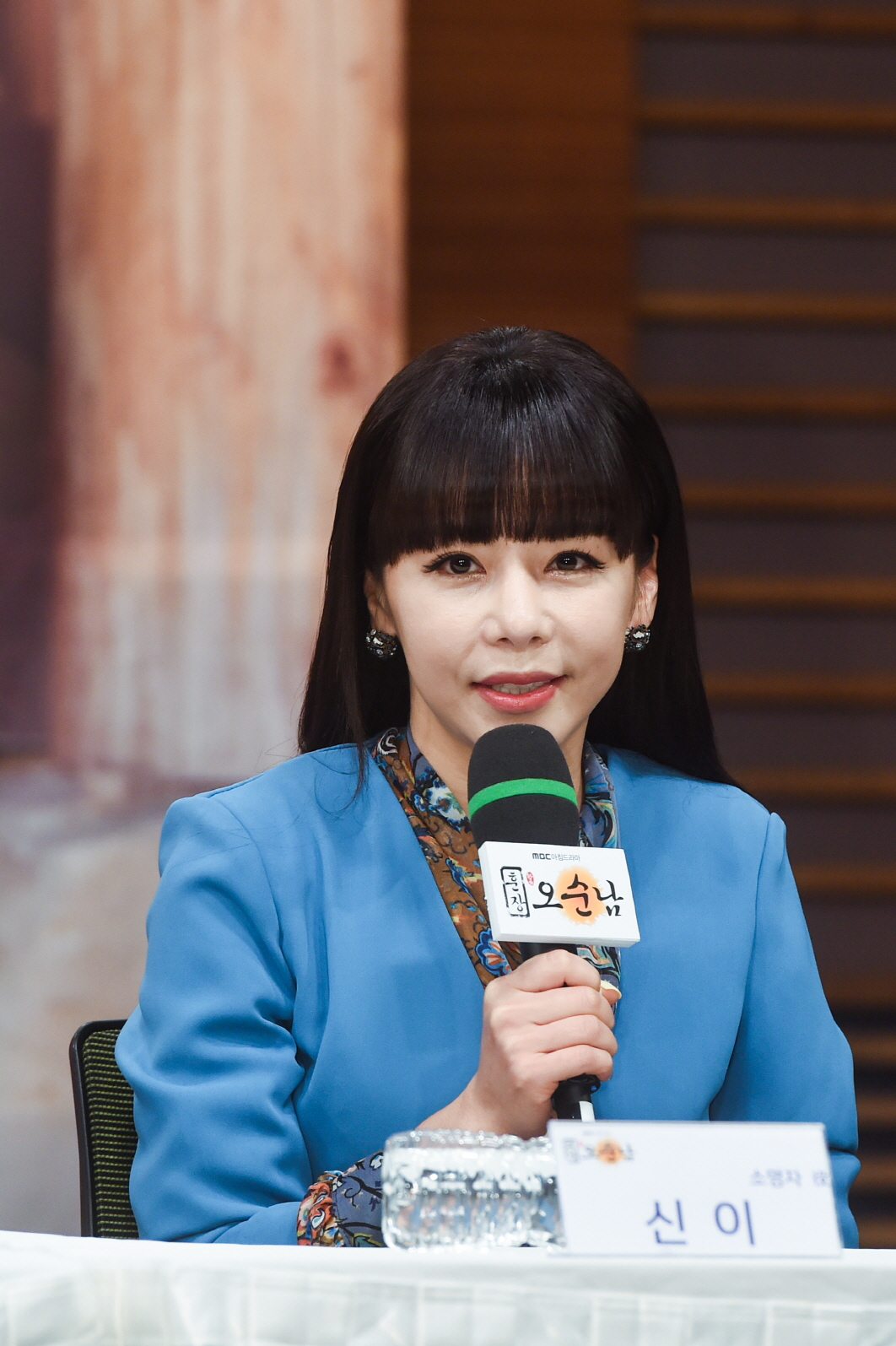  p>《训长吴纯南》是韩国 a target="_blank" href="/item/mbc/7004"