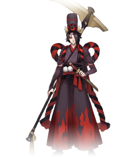  p data-id="gnbld30x81">鬼使黑,是网易公司