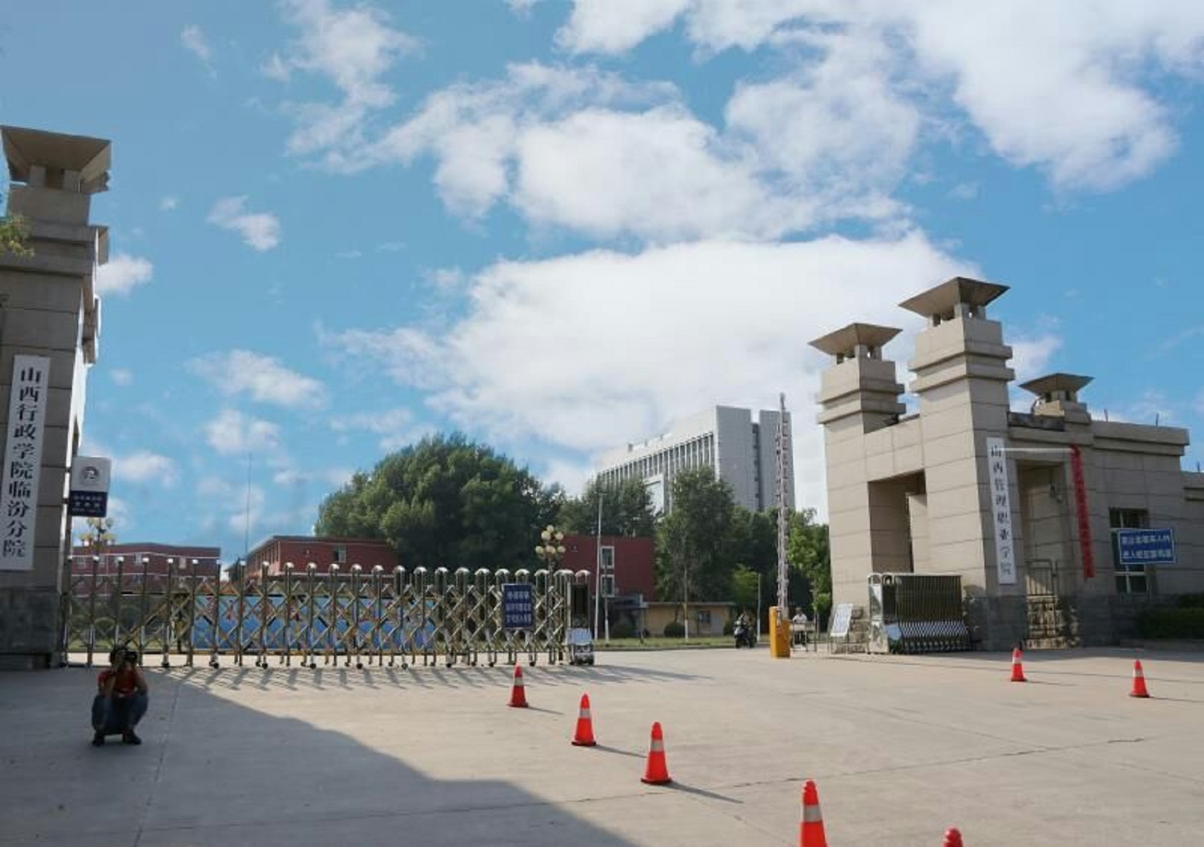  p>山西管理职业学院,位于山西省临汾市,是经 a target="_blank" href