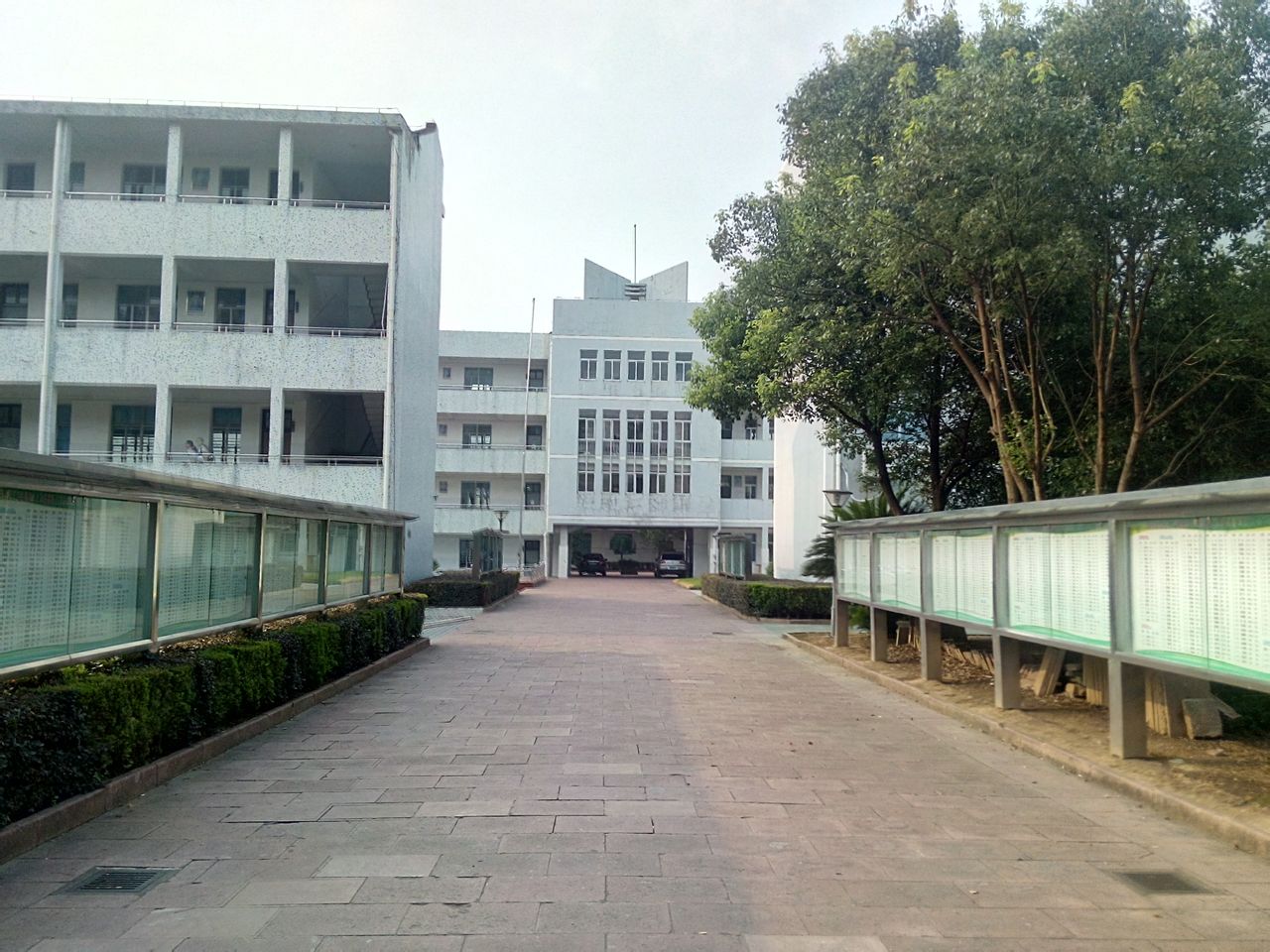 宁海县知恩中学