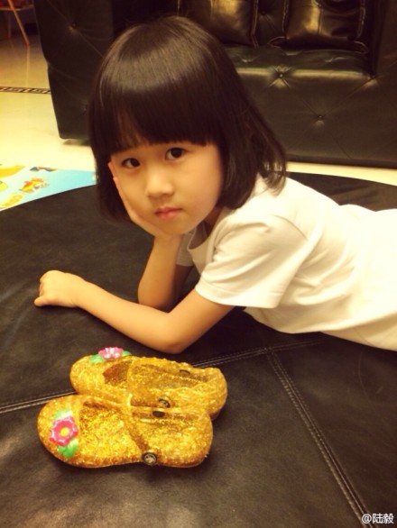  p>陆雨萱,2008年10月26日出生于上海,是 a target="_blank" href="