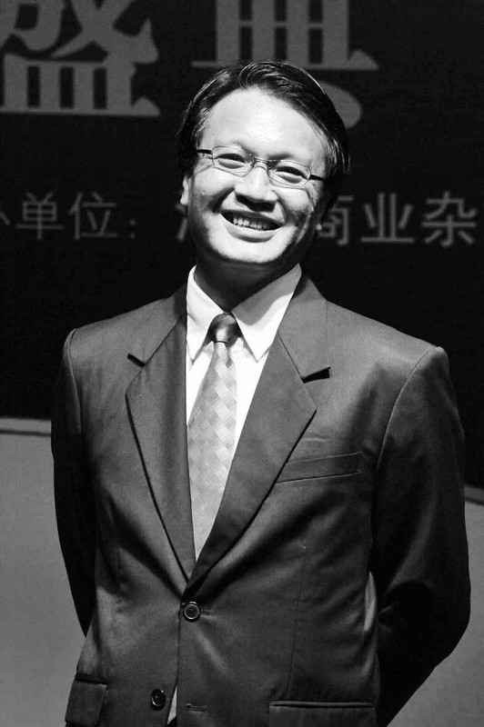 林志良