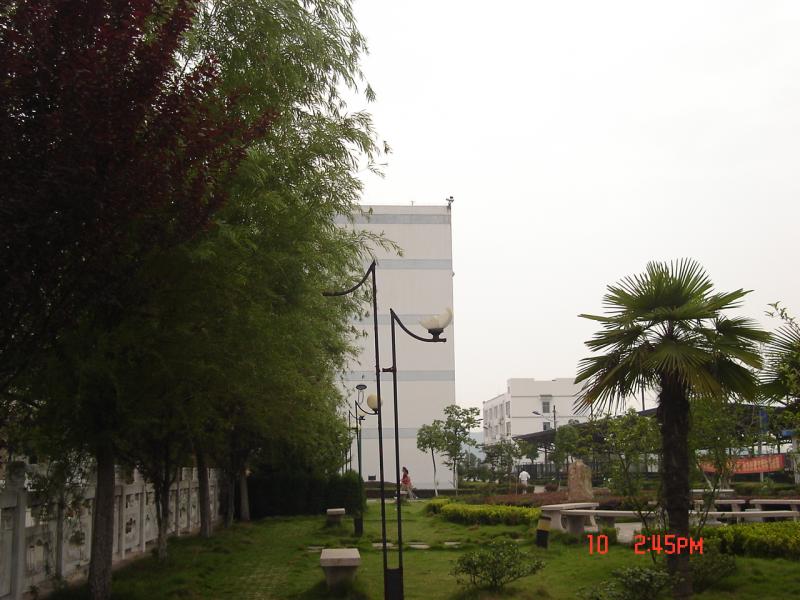 芜湖市繁昌区第一中学