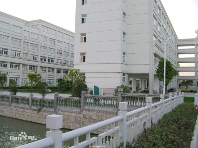 北外瑞安附校