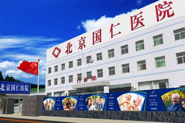 北京307醫(yī)院、朝陽(yáng)區(qū)掛號(hào)黃牛票販子，從事行業(yè)多年業(yè)務(wù)精通的簡(jiǎn)單介紹