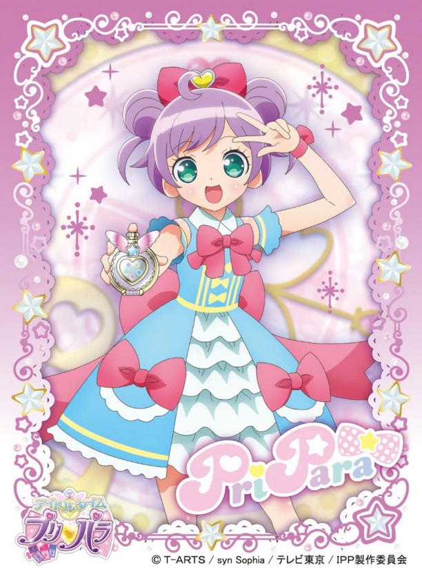 美妙天堂偶像时间