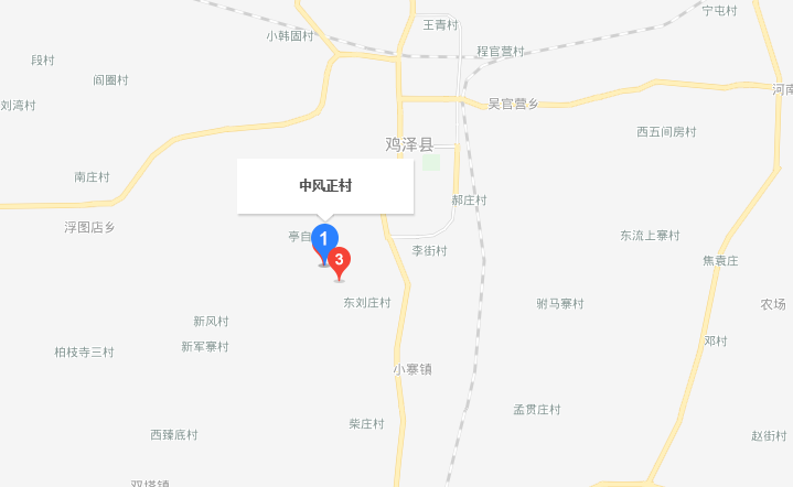  p>河北省 a target="_blank" href="/item/鸡泽县/1277297" data