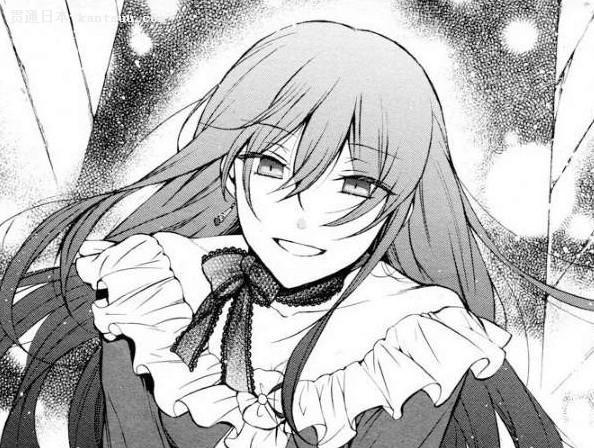 蕾西·巴斯卡比鲁