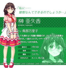 粉彩回忆 Rpg游戏 百度百科