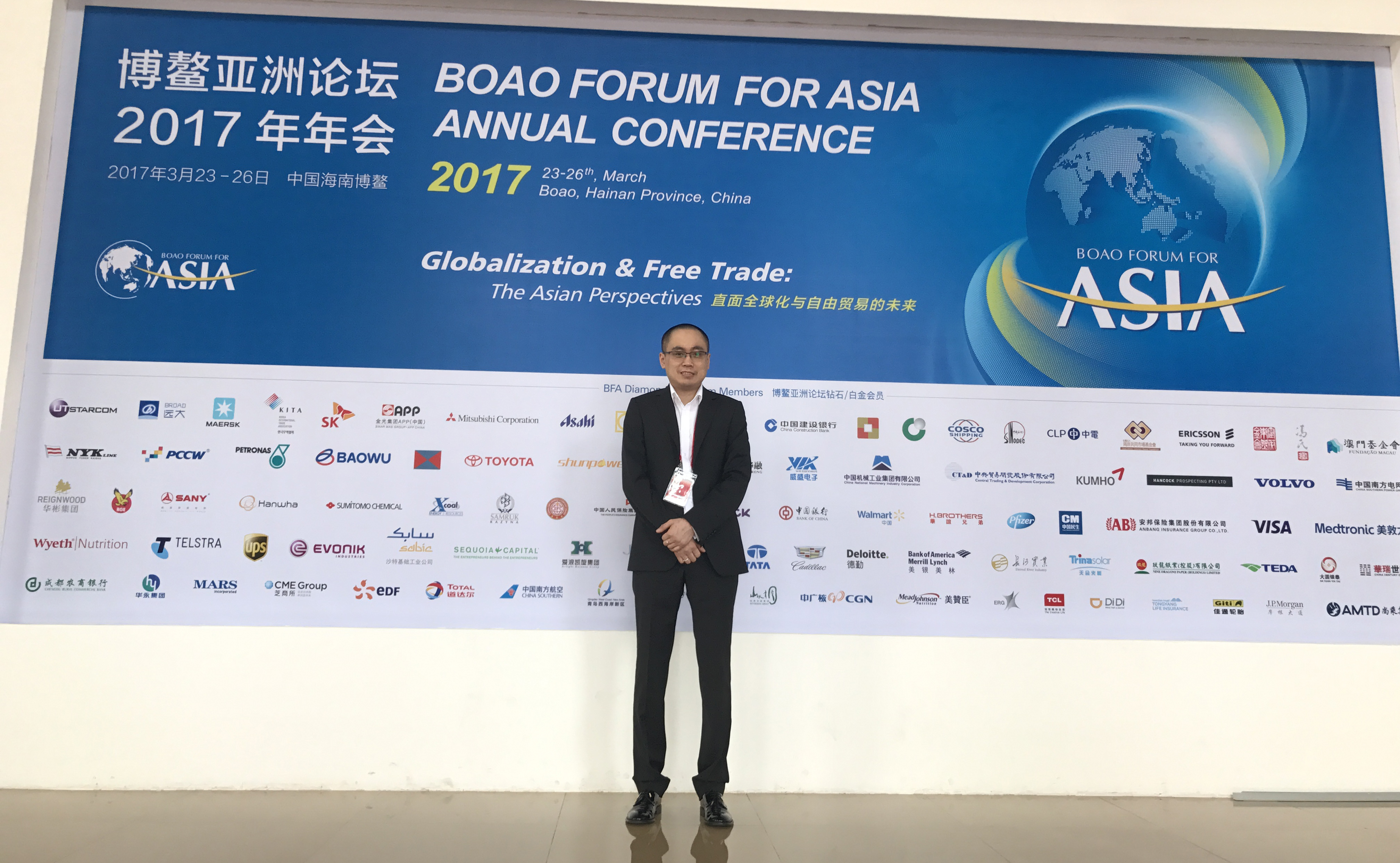  p data-id="gnbibt5n76">冯翔,上海中延实业(集团)有限公司创始人,中