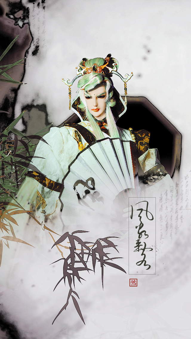 商清逸