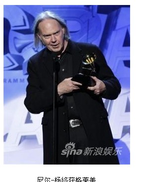 第53届格莱美奖