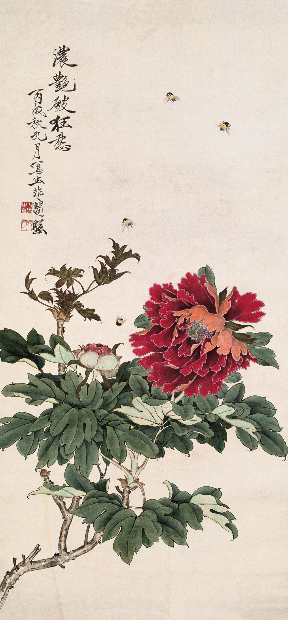 后改名于照,字仰枢,别署非闇,又号闲人,闻人,老非,近现代中国画家