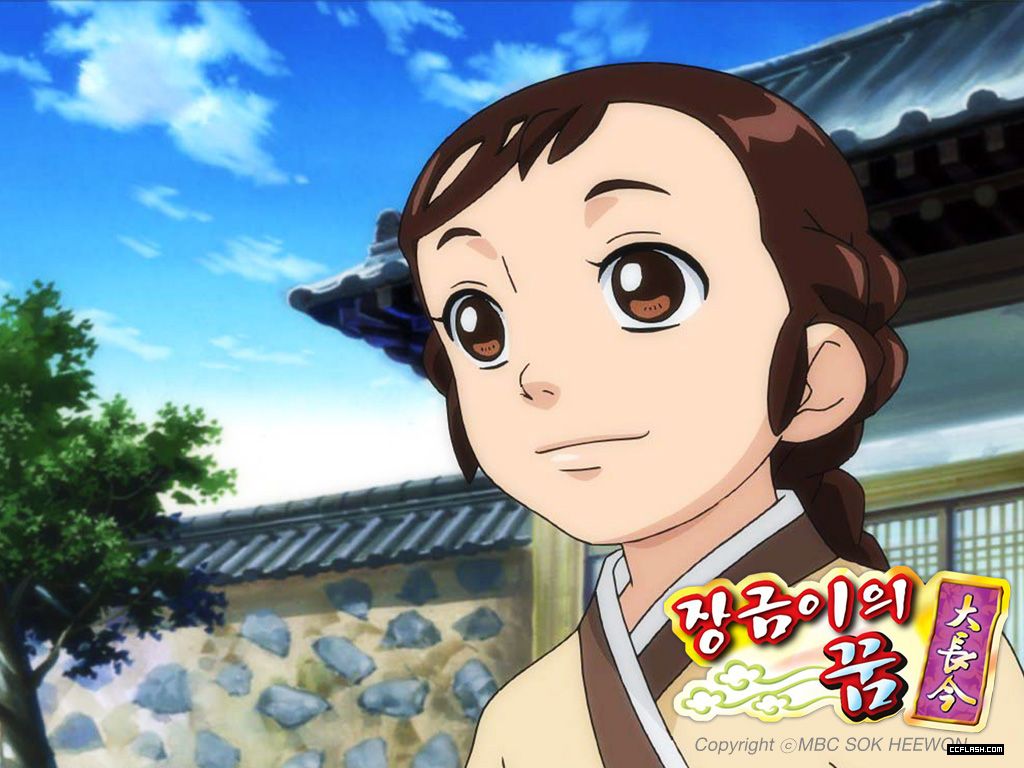  p>《 a href="#" data-lemmaid="307331">大长今 /a>》动画版,副标题