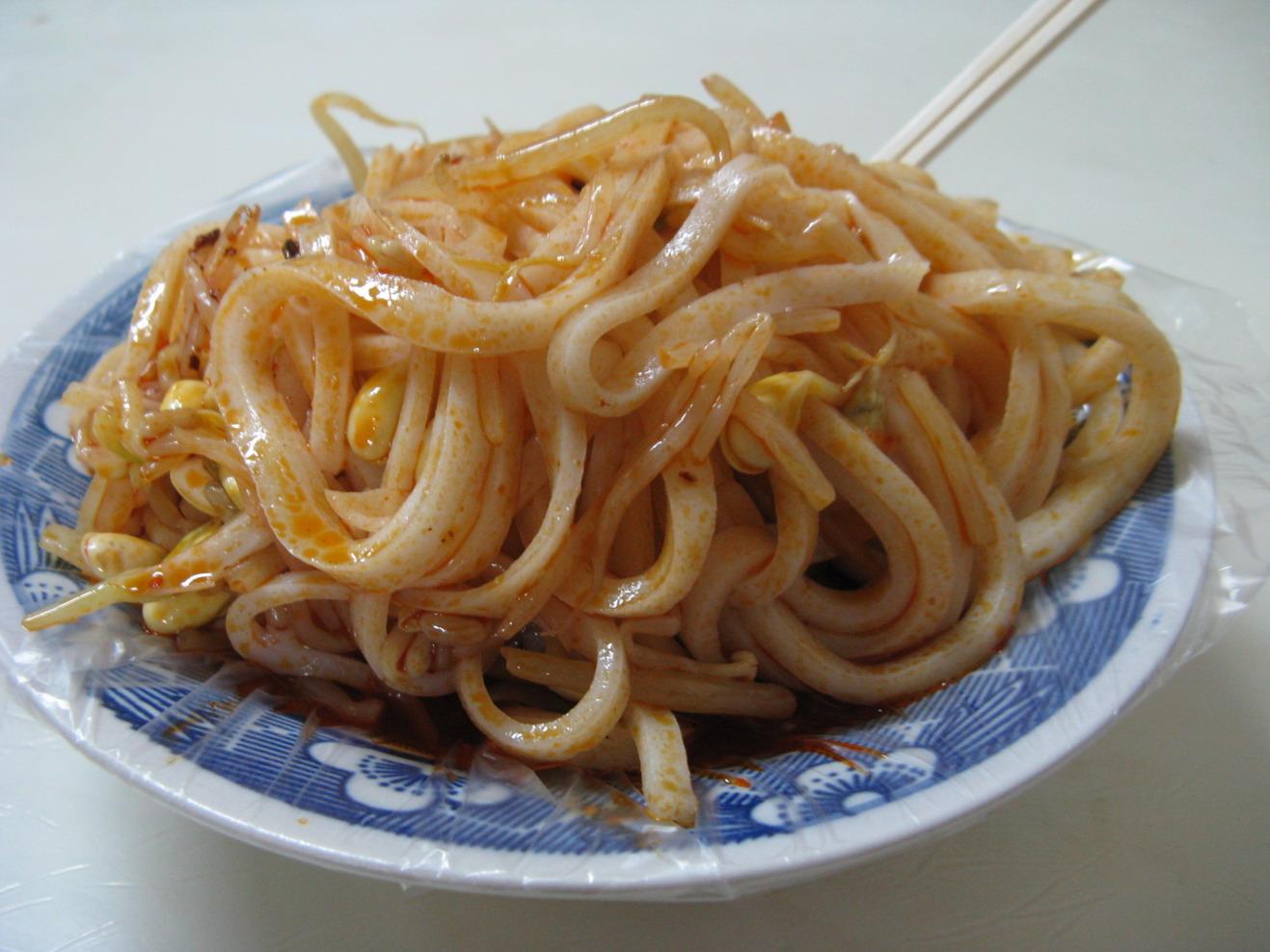  p data-id="go096zveku">西安凉皮是陕西省西安市的一种 a target="