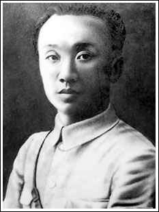  p data-id="gnrqv7dgjq">熊雄(1892—1927),1892年出生, a target="
