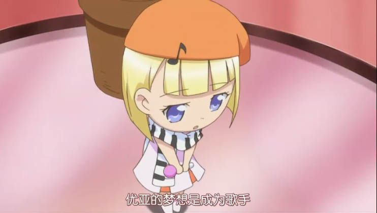  p>塞西露,日本漫画《 a target="_blank" href="/item/守护甜心/8894