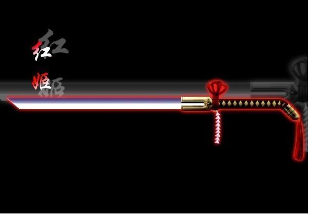 番队队长浦原喜助的 a href="#" data-lemmaid="946893">斩魄刀 /a>